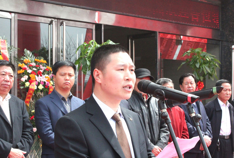 和顺华体会app登录入口-华体会(中国)搬迁典礼董事长讲话.png